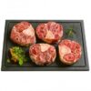 PALETA BOVINA KG