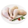 DORSO DE FRANGO CONGELADO KG