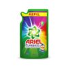 LAVA ROUPA LIQUIDO GIRANDO SOL GLICERINA 5L