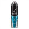 DESOD REXONA MEN ANTIBAC INVIS AERO150ML