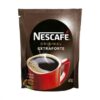 CAFE IGUACU SOL TRAD LT L200P190G