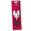 CONJ TRAMONTINA COLHER CHURR PRETO 3PCS