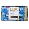 SABONETE LUX SUAVE BUQUE JASMIM 125G