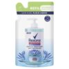SABONETE LIQUIDO LUX BUQUE JASMIN 500ML
