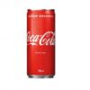 REFRIGERANTE COCA COLA  LT 220ML