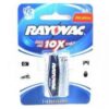 PILHA PANASONIC PEQUENA ALC POWER AA 2UN