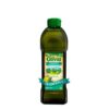 OLEO ALGODAO ELOGIATA FLOR ALGODAO900ML