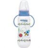 MAMADEIRA NEOPAN COLORPAN PP ROSA 300ML