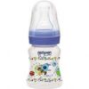 MAMADEIRA NEOPAN PANFORME ROSA 70ML