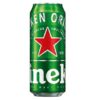 CERVEJA ESTRELLA GALICIA 473ML