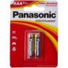 PILHA PANASONIC PEQUENA ALC POWER AA 2UN