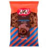 BISCOITO ZEZE ROSCA DOCE LEITE 300G