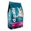 RACAO PEDIGREE FILHOTES FRANGO SHT100G